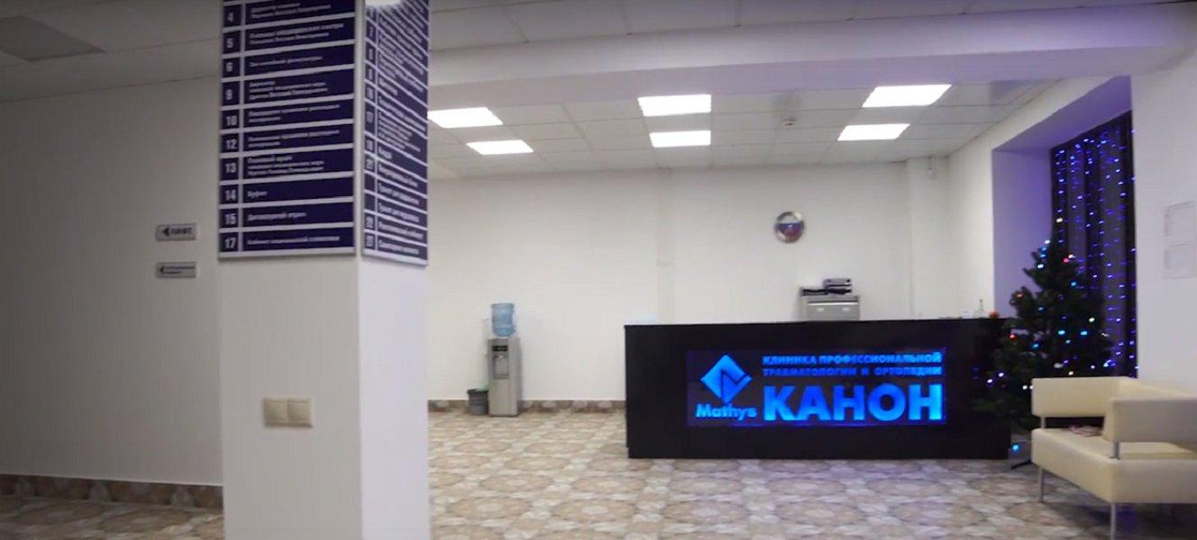 Krusher, магазин спортивных товаров Челябинск, Сони Кривой, 83 - телефон, адрес,