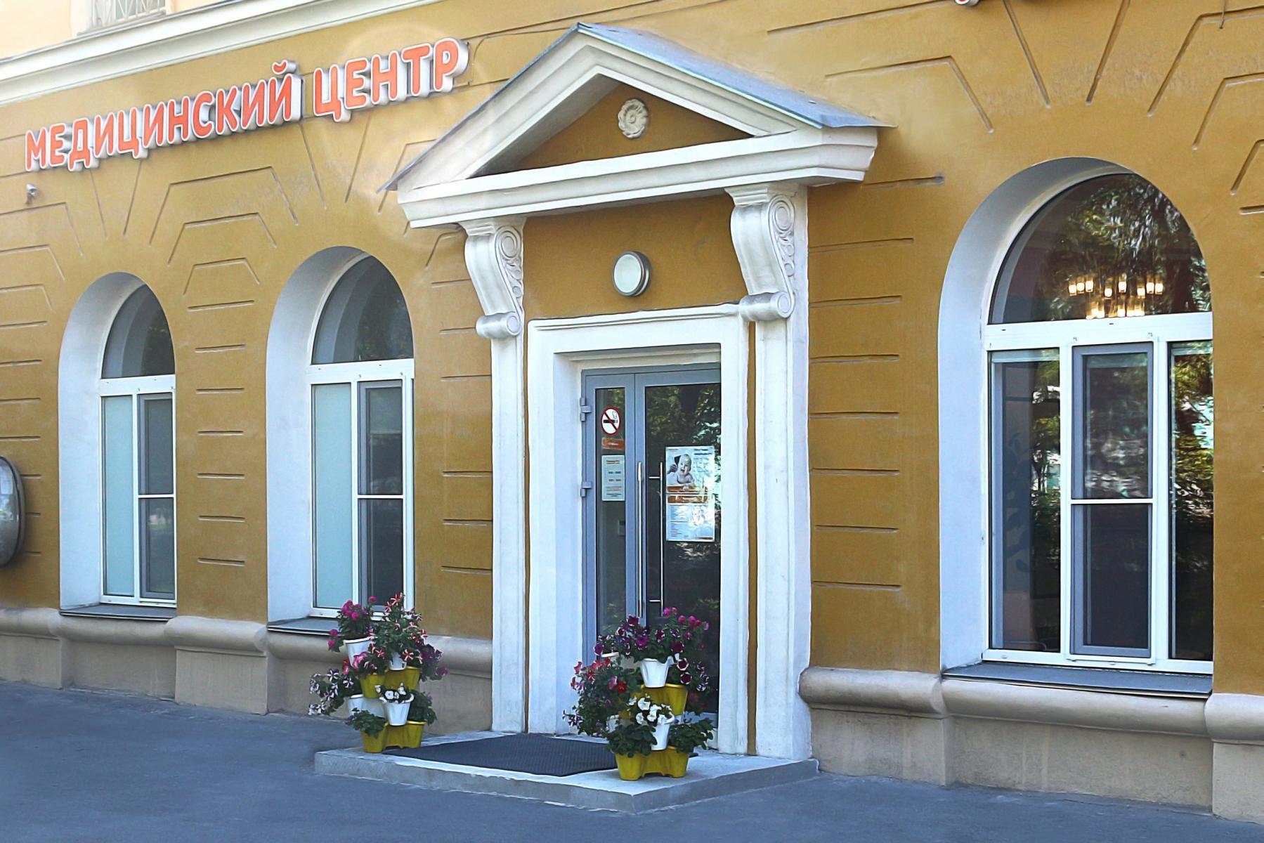 Резонанс-Мед, медцентр, клиника, ул. Нахимова, 1, Челябинск - Яндекс Карты