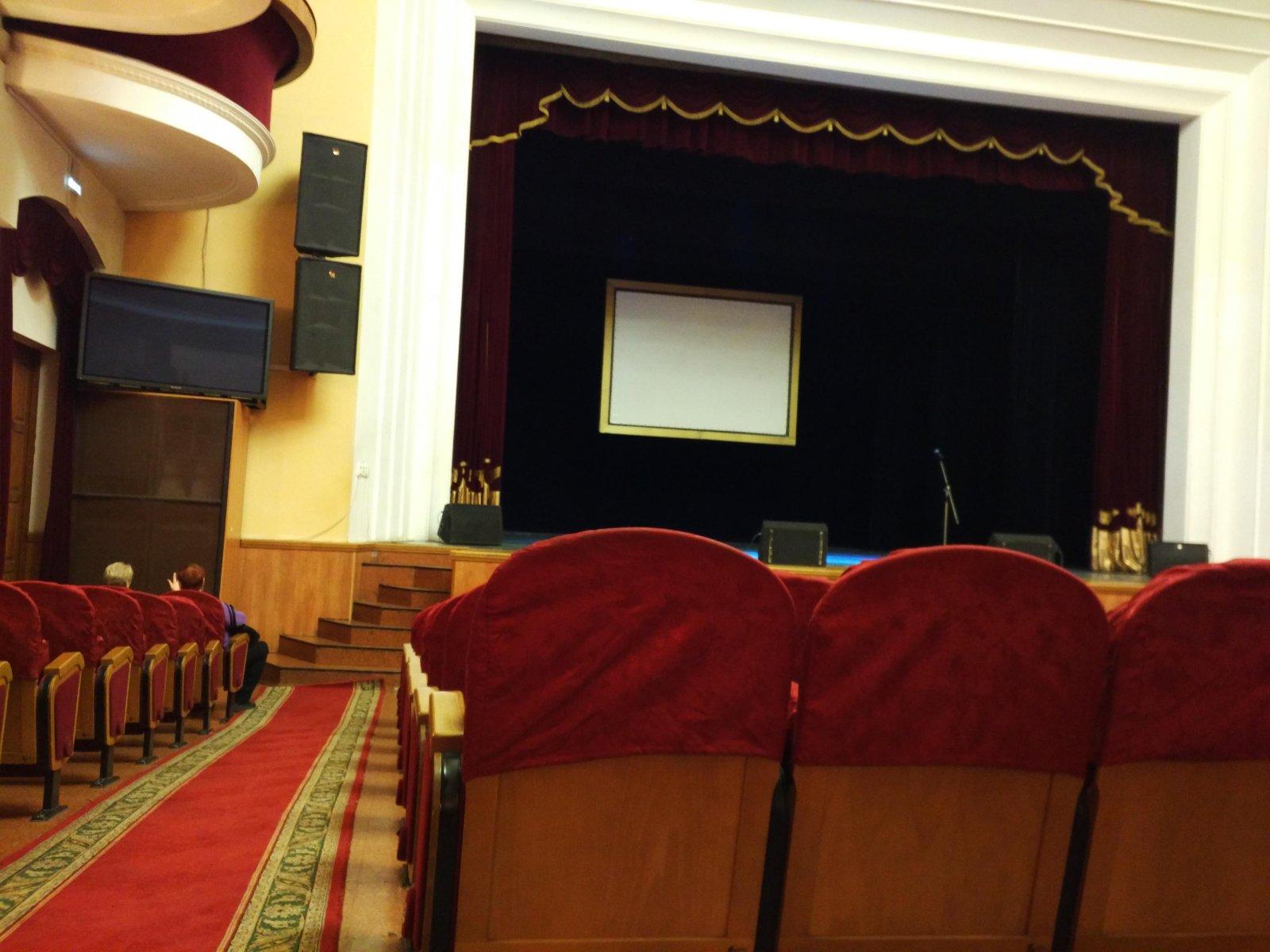 Дворец культуры железнодорожников челябинск Дворец культуры железнодорожников челябинск