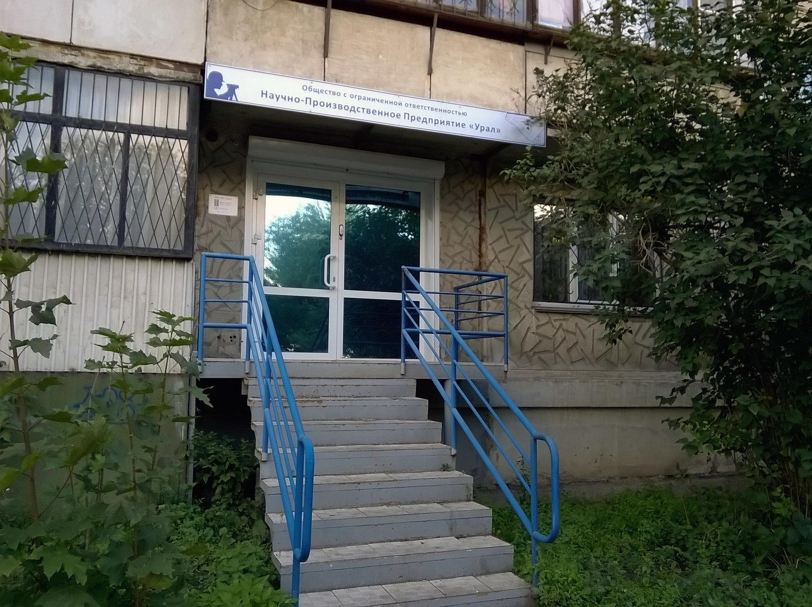 Фото: Oilio, магазин одежды, Кировоградская ул., 13А, Москва - Яндекс Карты