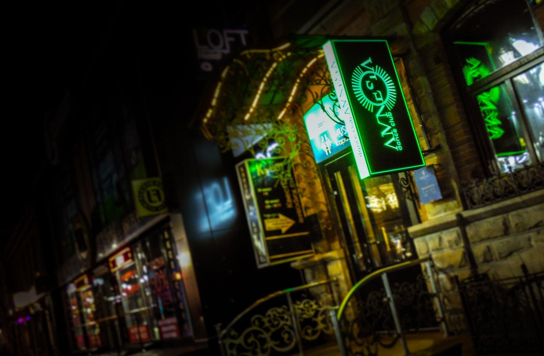 New wave ул кирова 94 фото New wave ул кирова 94 фото