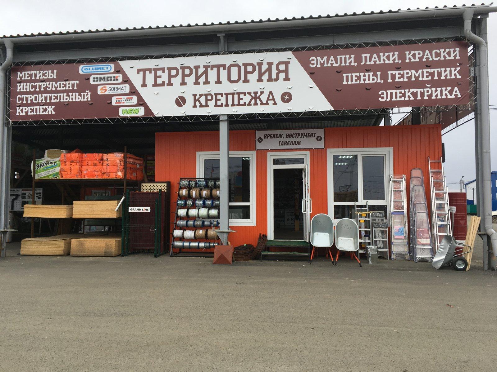 Рынок новоградский челябинск. Новоградский тракт, 4/1. посёлок Пригородный, ул. ласковая,. Бензотех 66 Челябинск Новоградский тракт.