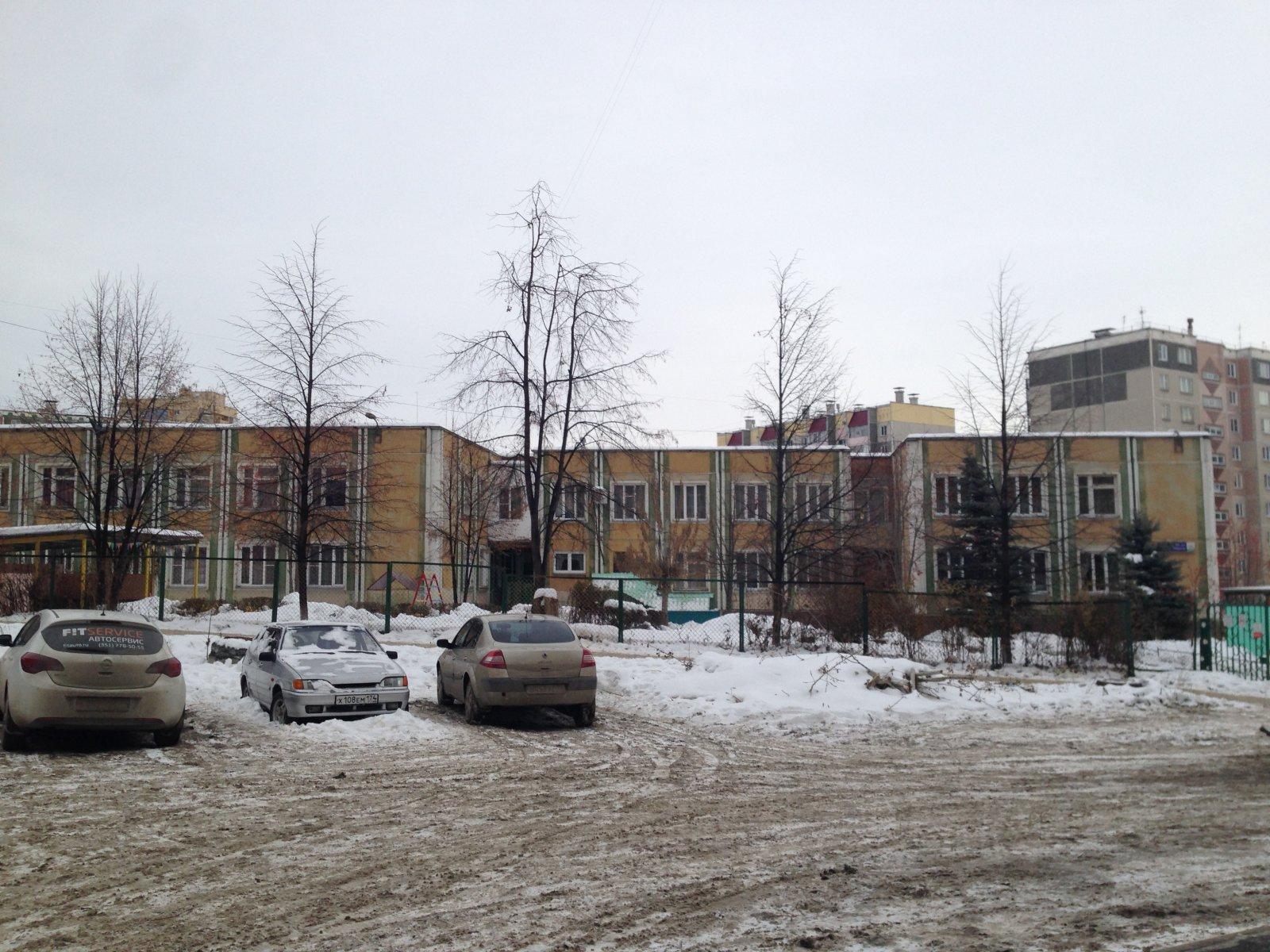 Картинки ГОРОДОК 11А ЧЕЛЯБИНСК МАНГАЛЬНАЯ ЗОНА