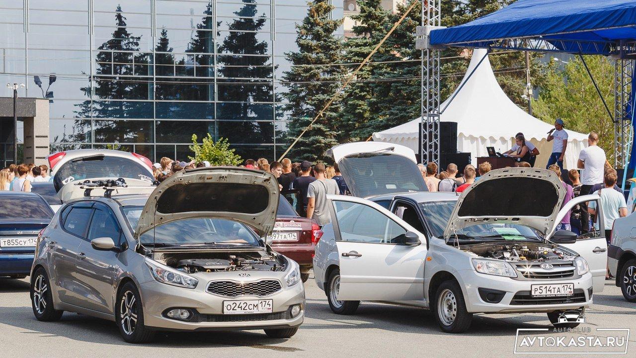 Автокаста свердловский тракт 11в фото